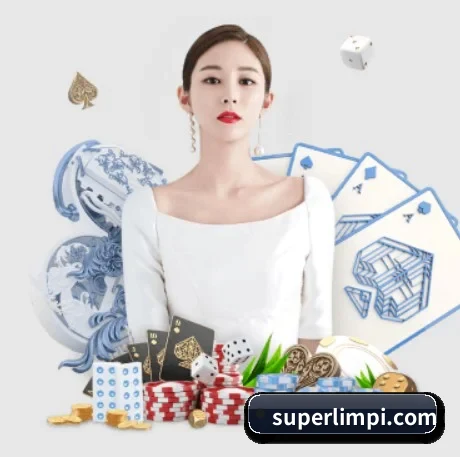 球盟会官网 APP